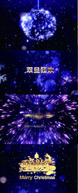 金色粒子光效圣诞节平安夜视频模