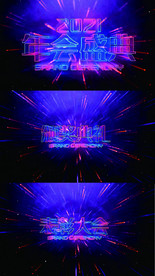 炫彩时尚企业年会颁奖典礼宣传视