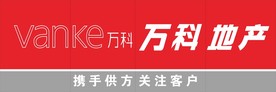 万科地产