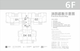 消防疏散示意图