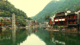 湖南凤凰古镇