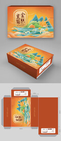 手绘中国风茶叶包装礼盒