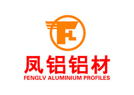 凤铝铝材 标志 LOGO