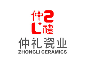 仲礼瓷业 标志 LOGO