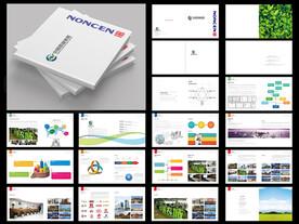 大气简约科技画册