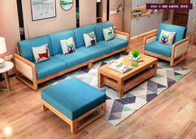 北欧沙发系列