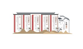 乡村振兴文化墙