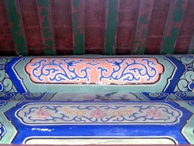 中国传统建筑装饰纹样图案