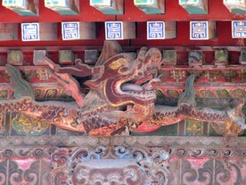 中国古典建筑装饰构造