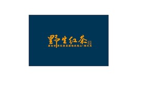 茶礼盒雕刻野生红茶平面分层文件