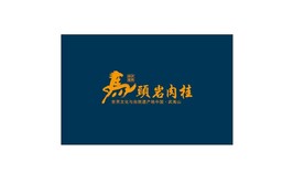 礼盒雕刻马头岩肉桂平面设计图层