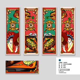 烤鱼店装饰挂画设计