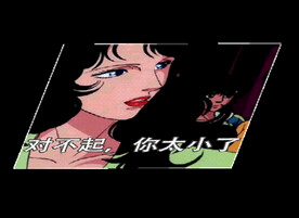 原创  动画  搞笑 表情  