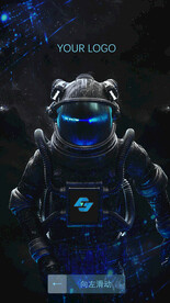 科技科幻合成海报