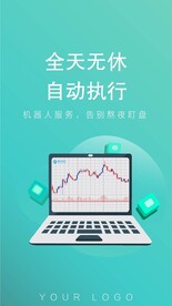 UI扁平风科技启动页界面