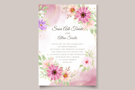 水彩菊花婚礼请柬