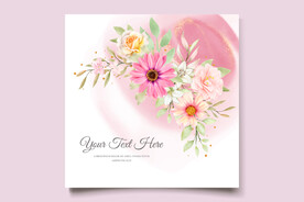 水彩菊花婚礼请柬