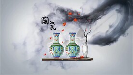 霍元甲绘声绘影视频设计模板下载