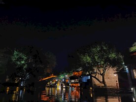 乌镇夜晚