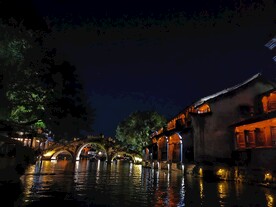 乌镇美丽的灯光夜景