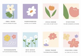 工作室花店贺卡甜品蛋糕烘培咖啡