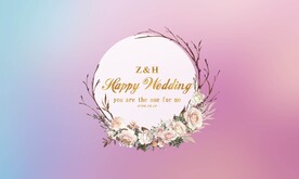 婚礼背景 结婚典礼 唯美海报 