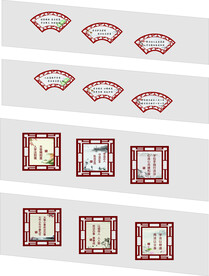 复古中国风法治楼梯文化