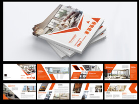 高端家装画册设计