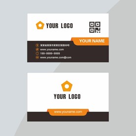 橙色名片设计