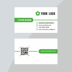 个性绿色名片设计