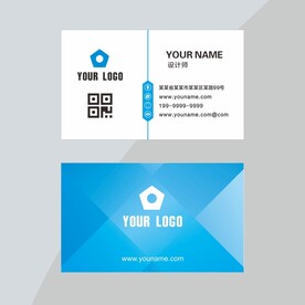 蓝色色调名片设计