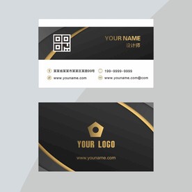 黑金名片设计