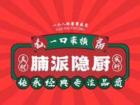 外卖 logo