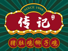 外卖 logo