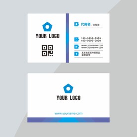 几何线条蓝色名片