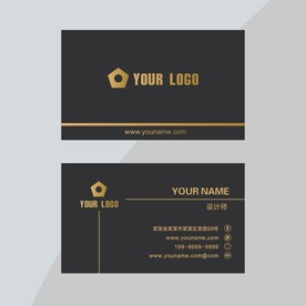 黑色高档名片设计