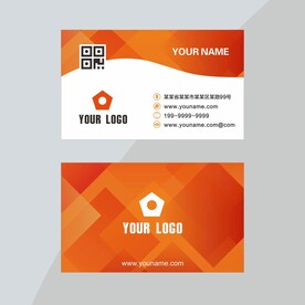 橙色几何名片设计