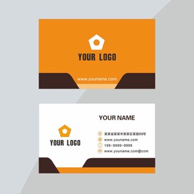 橙色名片设计