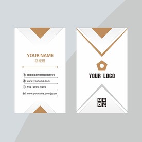 个性竖式名片设计