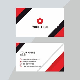 红色个性名片