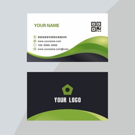 绿色曲线名片
