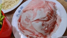 五花肉