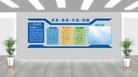 高速收费所企业简介