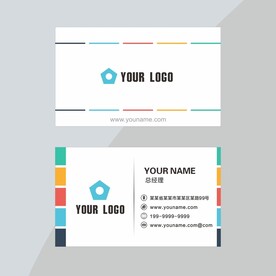 名片设计模板