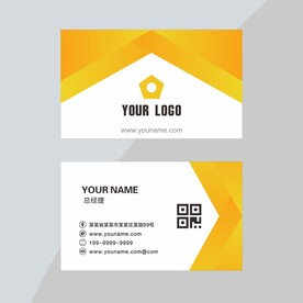 创意橙色名片设计