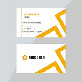 创意名片设计