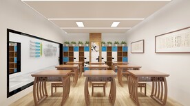 书法教室渲染图