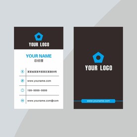 个性蓝黑竖式名片