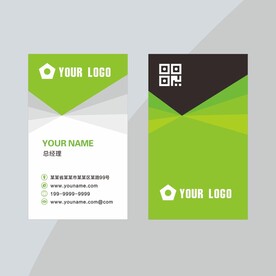 绿色竖式名片