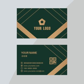 高档绿金色名片